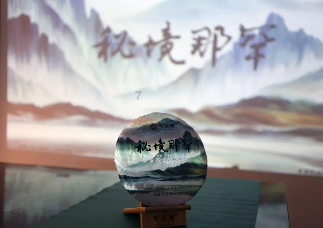 大连1号—连理卫星成功在轨释放