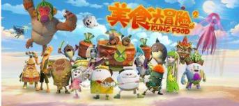 施打什么意思游戏画面