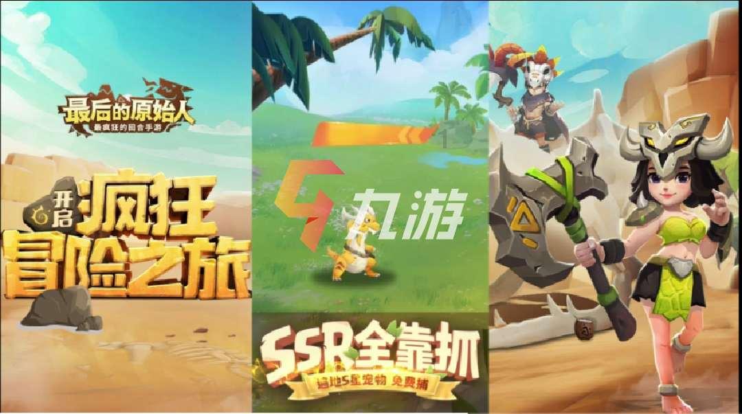 困在俱乐部的少女