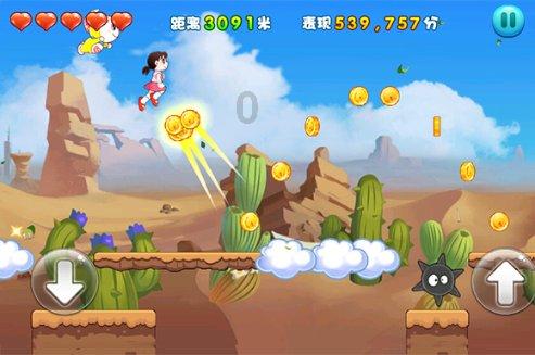 废弃精神病院逃脱