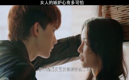 第一次去男/女朋友家时，对方家都是怎么招待你的？游戏画面