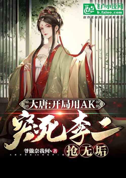 深入学习知识,加入对的最好的上联是什么?知识星球,提升自我