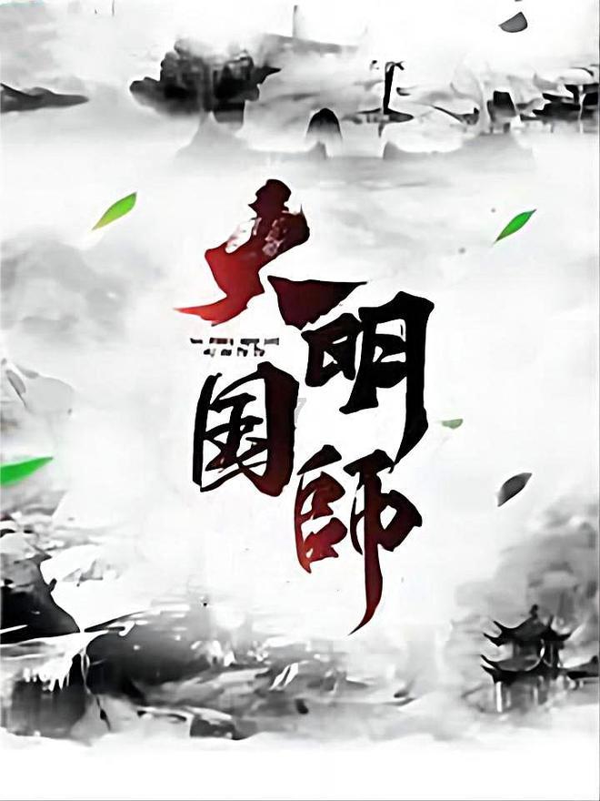 设计完美婚礼蛋糕