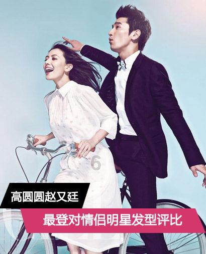 宁王力挺Jiejie喷Leave太能送，不想赢冒充职业选手