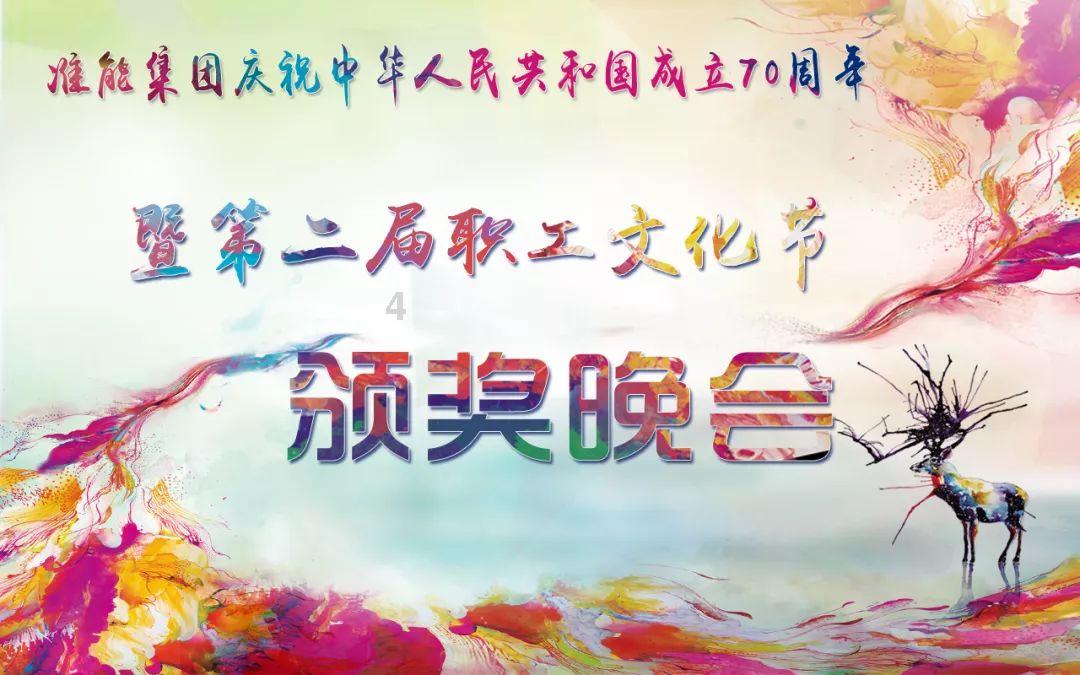 #第四代奔腾B70# 劲·纯·臻设计语言