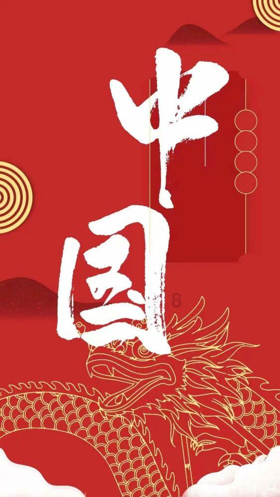 年味儿渐浓 消费市场持续升温