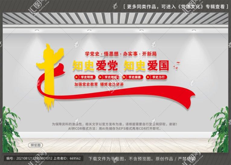 《荒野大镖客2》快速开图方法