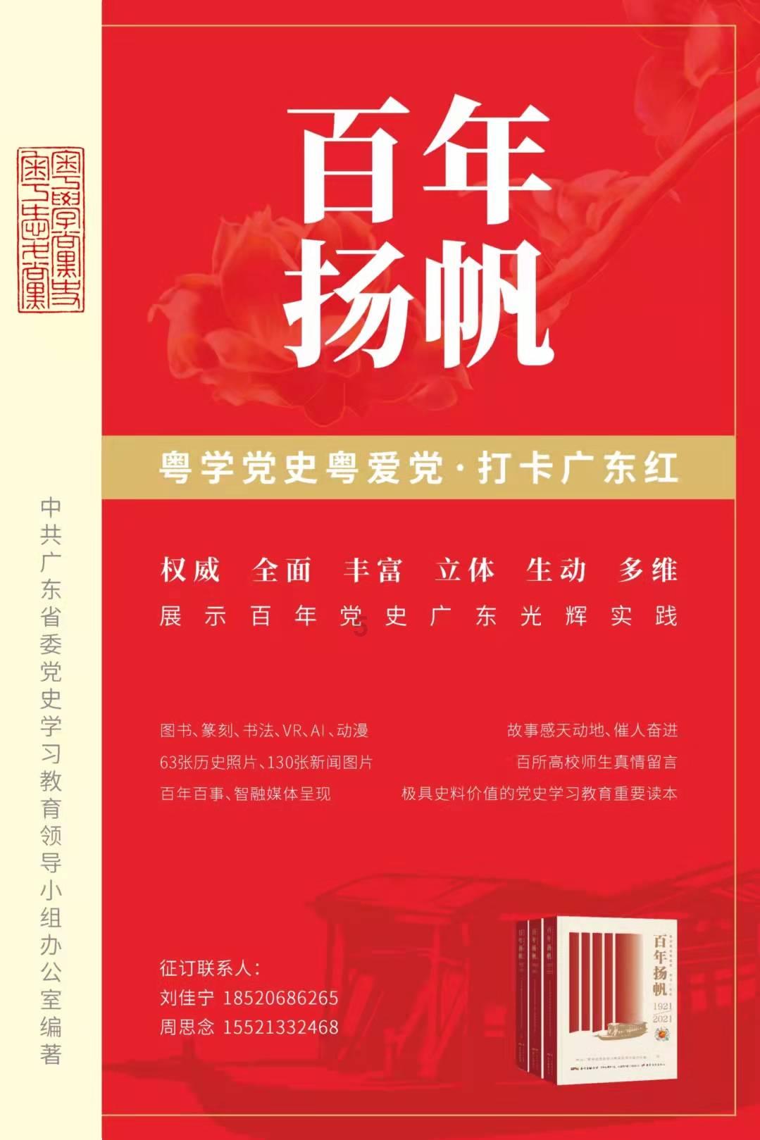 做纳豆第一次_有发酵成功可以第二次追加酵菌继续发酵吗?游戏画面