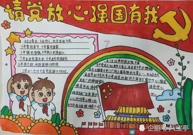 中企助力一带一路绿色发展 明阳氢能签约泰国首个商业绿氢项目