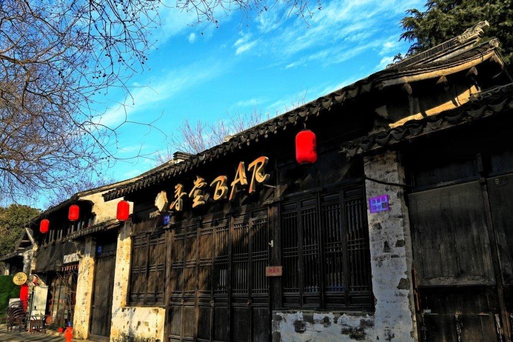 托什么东西最省力脑筋急转、游戏画面